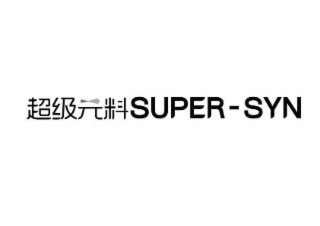 SUPER-SYN logo