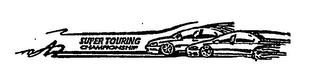 SUPER TOURING CHAMPIONSHIP logo