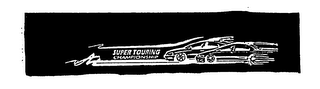 SUPER TOURING CHAMPIONSHIP logo