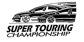 SUPER TOURING CHAMPIONSHIP logo