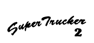 SUPER TRUCKER 2 logo