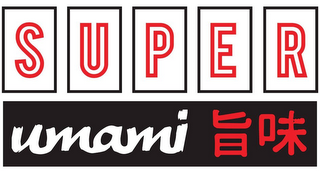 SUPER UMAMI logo