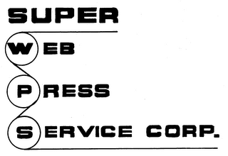 SUPER WEB PRESS SERVICE CORP. logo