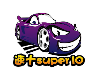 SUPER10 logo