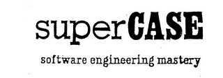 SUPERCASE SOFTWARE ENGINEERING MASTERY logo