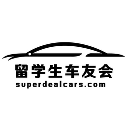 SUPERDEALCARS.COM logo
