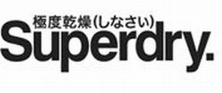 SUPERDRY. logo
