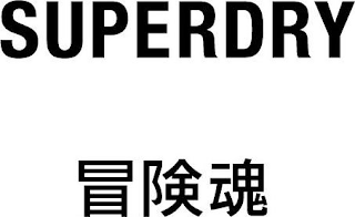 SUPERDRY logo