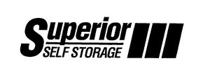 SUPERIOR SELF STORAGE logo