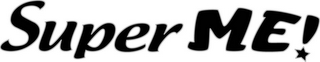 SUPERME! logo