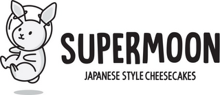 SUPERMOON JAPANESE STYLE CHEESECAKES logo