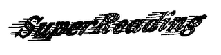 SUPERREADING logo