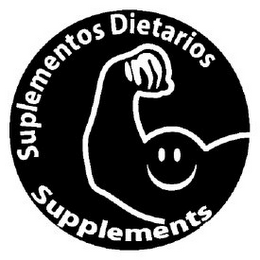 SUPLEMENTOS DIETARIOS SUPPLEMENTS logo