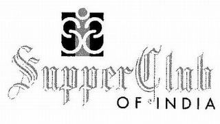 SUPPER CLUB OF INDIA logo