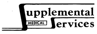 SUPPLEMENTAL MEDICAL SERVICES logo