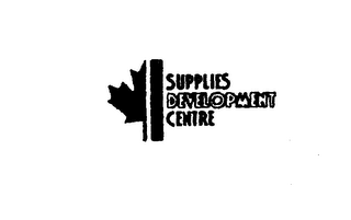 SUPPLIES DEVELOPMENT CENTRE logo