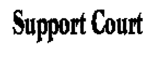 SUPPORT COURT logo