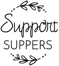 SUPPORT SUPPERS logo