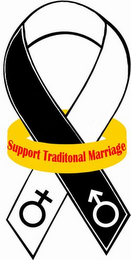 SUPPORT TRADITIONAL MARRIAGE logo
