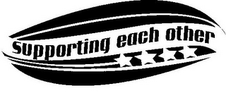 SUPPORTING EACH OTHER logo
