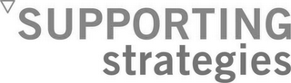 SUPPORTING STRATEGIES logo