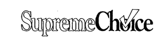 SUPREME CHOICE logo