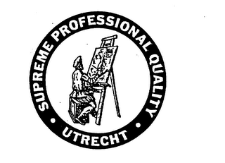 SUPREME PROFESSIONAL QUALITY UTRECHT logo