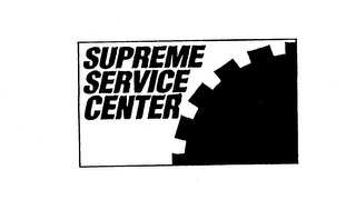 SUPREME SERVICE CENTER logo