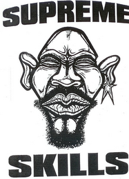 SUPREME SKILLS logo