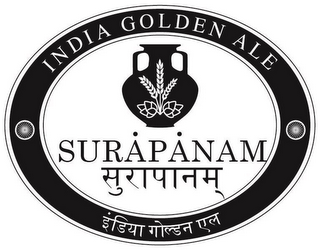SURAPANAM INDIA GOLDEN ALE logo