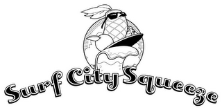 SURF CITY SQUEEZE logo