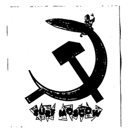 SURF MOSCOW logo