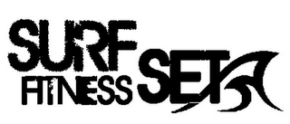 SURF SET FITNESS logo
