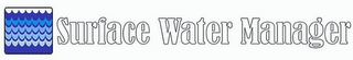 SURFACE WATER MANAGER logo