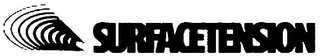 SURFACETENSION logo