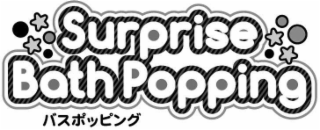 SURPRISE BATHPOPPING logo