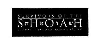 SURVIVORS OF THE SHOAH VISUAL HISTORY FOUNDATION logo