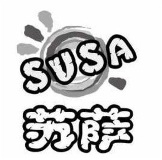SUSA logo
