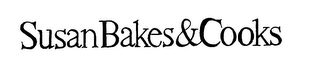 SUSANBAKES&COOKS logo