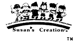 SUSAN'S CREATIONS logo