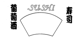 SUSHI