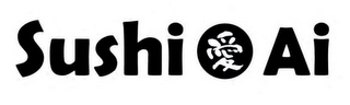 SUSHI AI logo