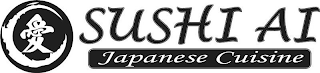 SUSHI AI JAPANESE CUISINE logo