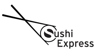 SUSHI EXPRESS logo