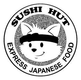 SUSHI HUT EXPRESS JAPANESE FOOD logo