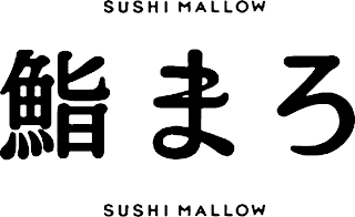 SUSHI MALLOW logo