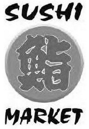 SUSHI MARKET logo