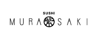 SUSHI MURASAKI logo