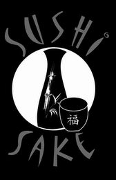 SUSHI SAKE logo