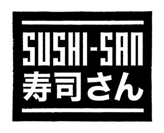 SUSHI-SAN logo